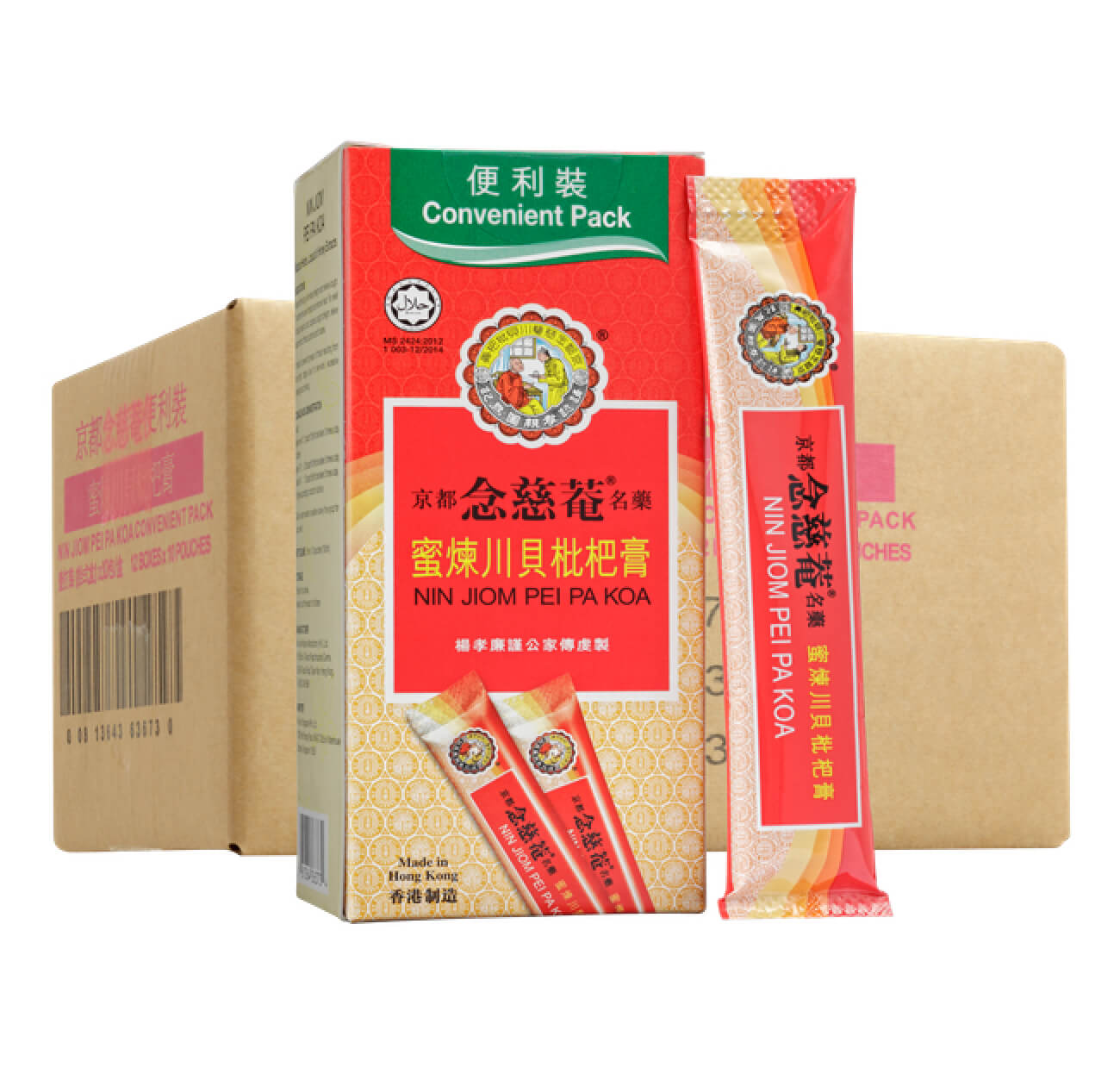 Nin Jiom Pei Pa Koa Convenient Pack 10s